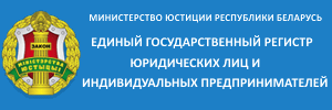 egrbanner1 (1)