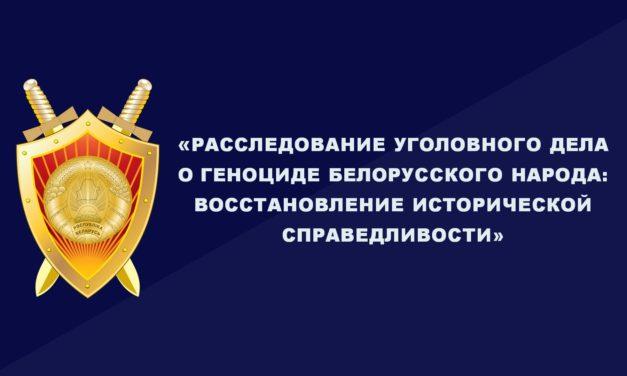 prezentacziya-k-tezisam-627x376-1 (1)